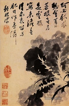 Shitao tete de chou 1694 Kunst Chinesische Ölgemälde